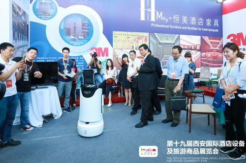 第十九屆西安國際酒店設(shè)備及旅游商品展覽會今天開幕 共享 惠民成為關(guān)鍵詞