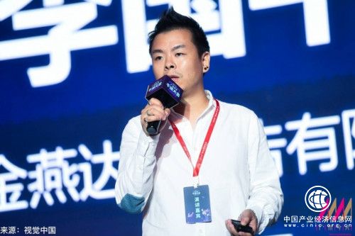 第四屆廣州4A干貨大會盛大舉辦，12大案例分享讓營銷界大呼過癮