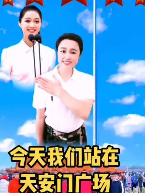 舞動赤誠心，傳承正能量——記七一建黨節手勢舞的感召力